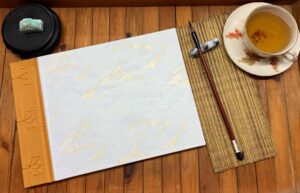 Handmade Japanese style sketchbook - plain pages